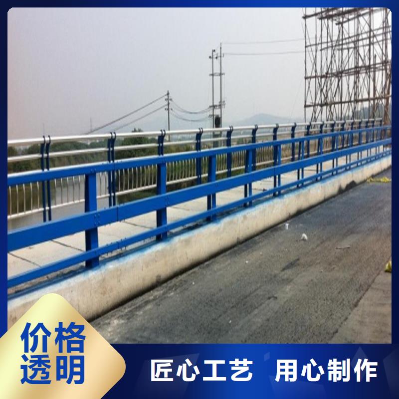 做工细致【星华】公路防撞护栏可来电定制-质量可靠