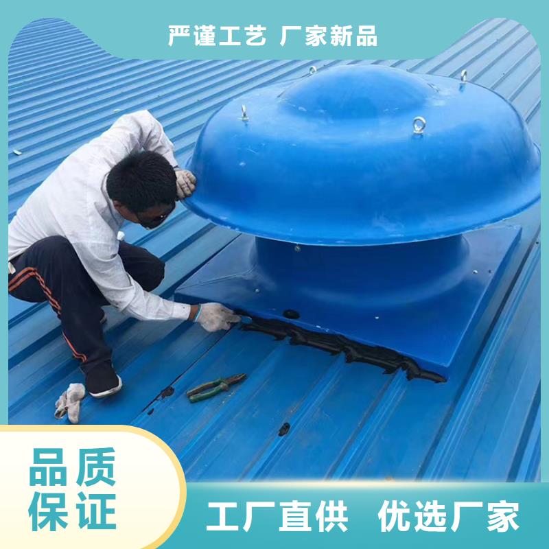 咨询【宇通】防雨排热气风帽制造厂