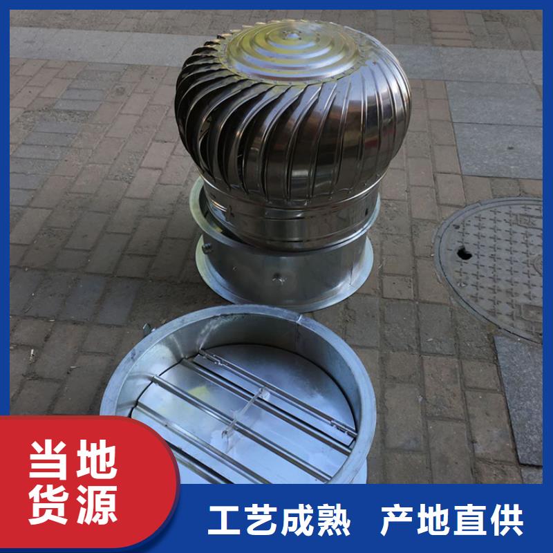 台州无动力风机信赖推荐