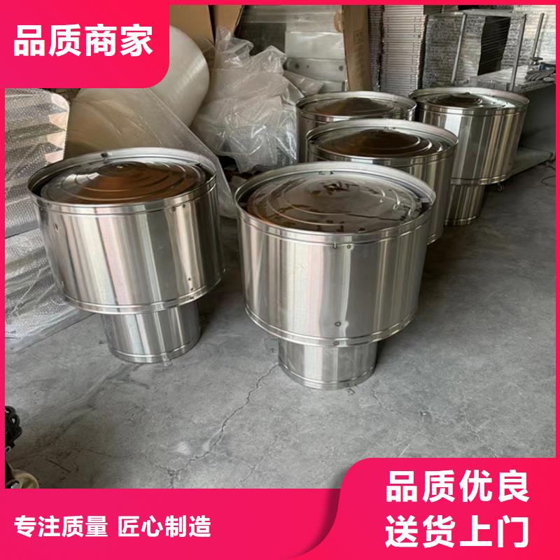 成品烟囱帽适用于任何建筑