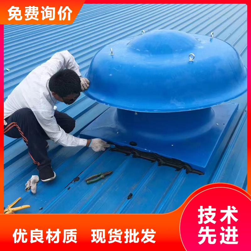 #扬州仪征找屋顶轴流风机厂家