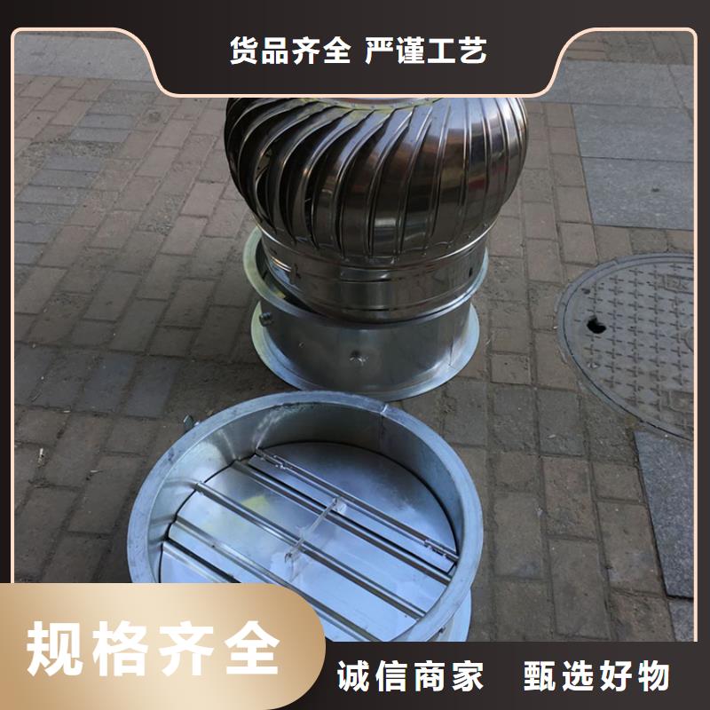 【阳江】当地国标304材质风帽现货供应