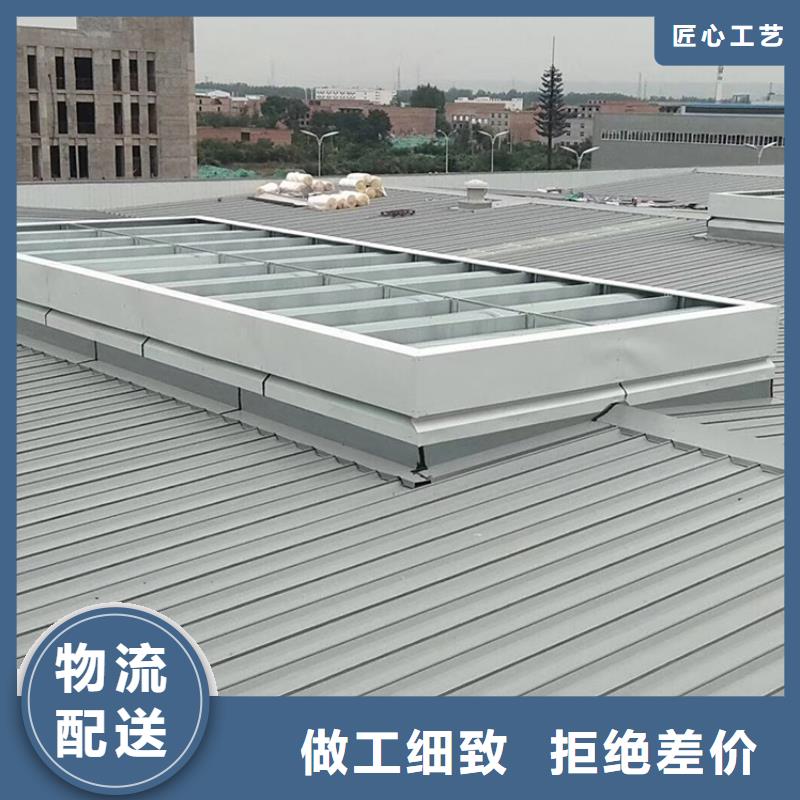 铝合金平移电动天窗产品参数_香港产品资讯