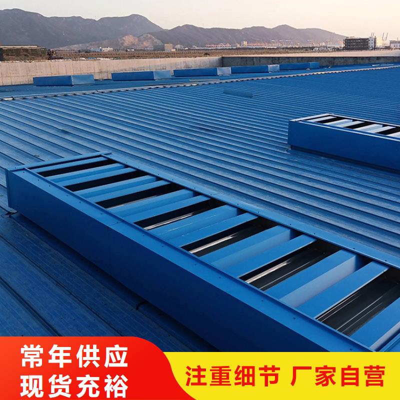 铝合金平移电动天窗产品参数_香港产品资讯