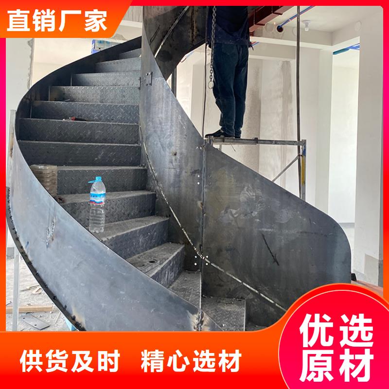 直供<宇通>楼梯设计铁艺弧形钢板来图定制
