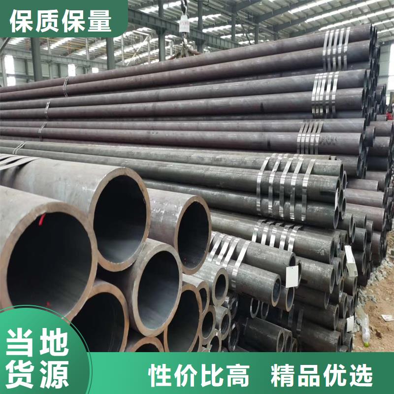 香港优选热轧无缝钢管、热轧无缝钢管厂家直销-本地企业