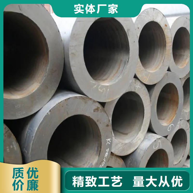 泸州周边质量可靠的厚壁无缝钢管公司