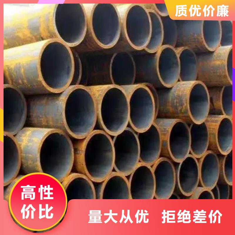【广州】生产厚壁无缝钢管-发货迅速
