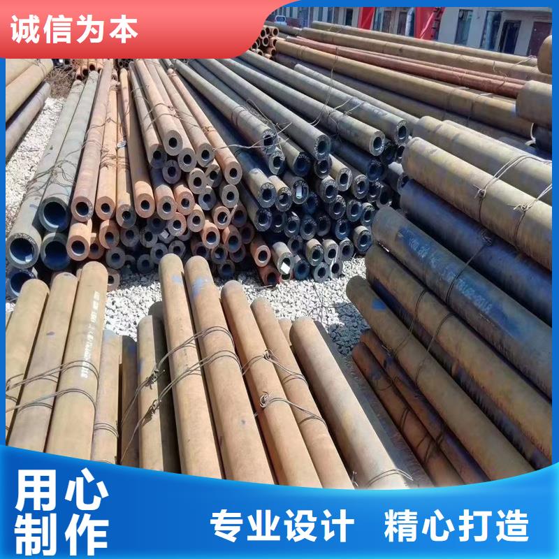 《上海》询价377*60无缝钢管-客户一致好评