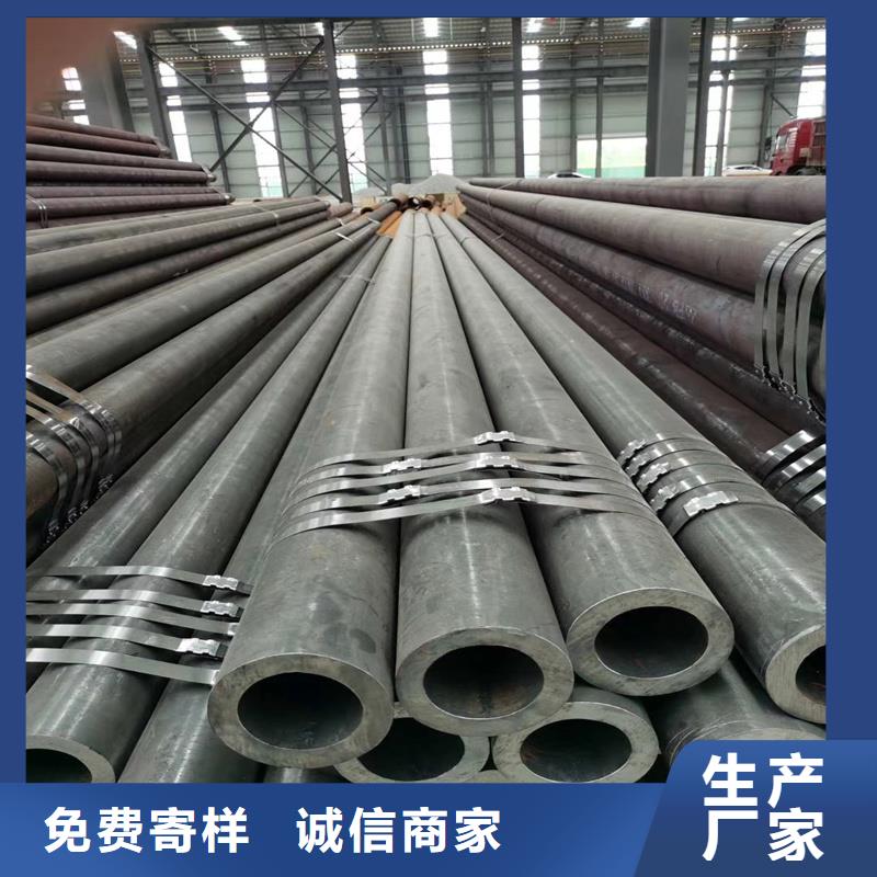 15CrMoG合金钢管产品种类
