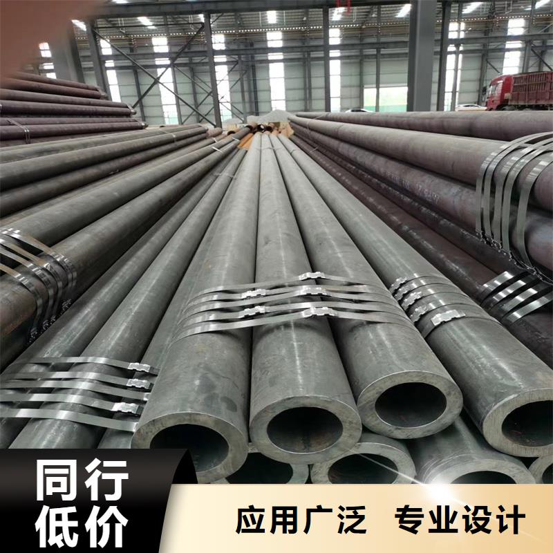 《上海》询价377*60无缝钢管-客户一致好评