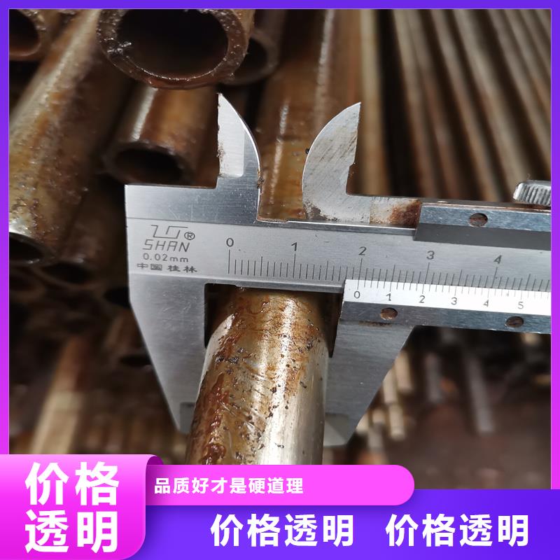 济宁诚信小口径精密钢管、小口径精密钢管生产厂家-价格合理