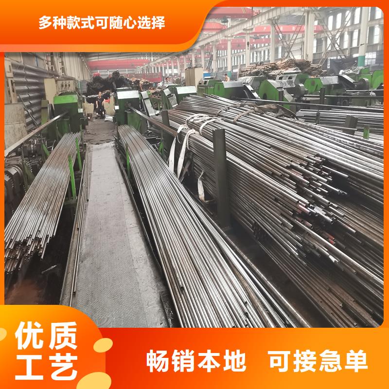【三门峡】询价外圆内异型精密钢管定制厂家