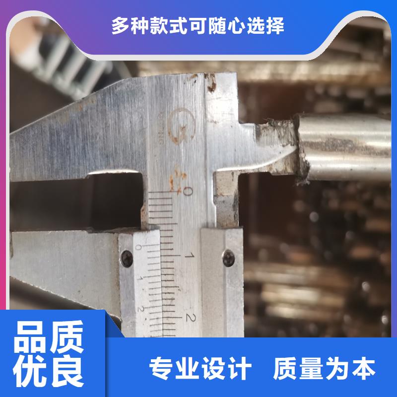 《香港》选购定制20cr小口径精密钢管的基地