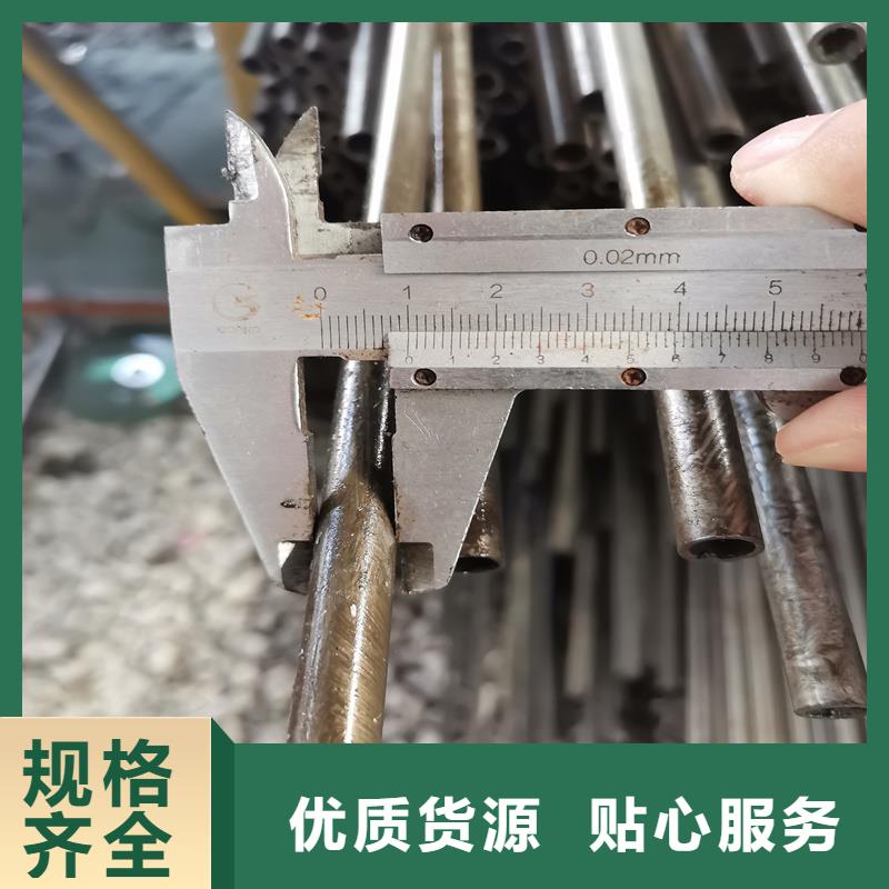 济宁诚信小口径精密钢管、小口径精密钢管生产厂家-价格合理