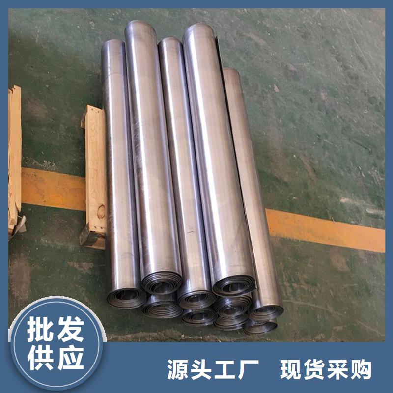 【香港】定制辐射防护铅板优选品质厂家