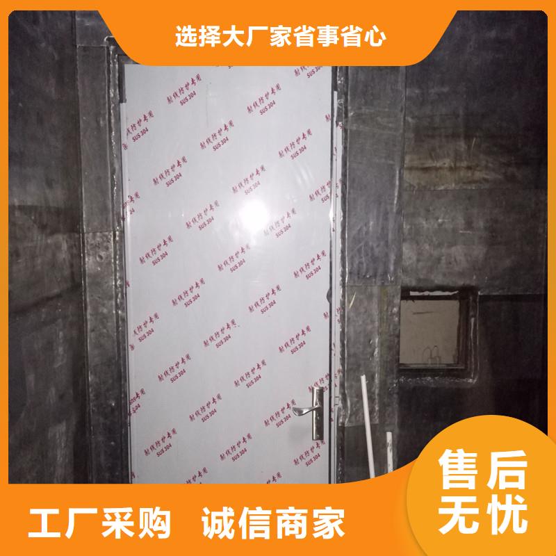 【香港】定制辐射防护铅板优选品质厂家