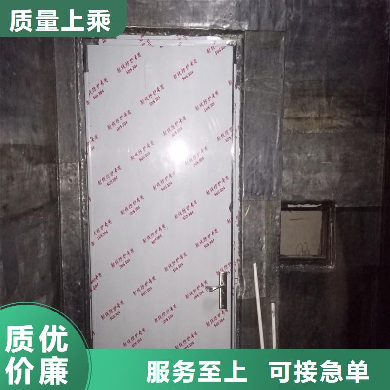 墙体防护铅板供货及时保证工期