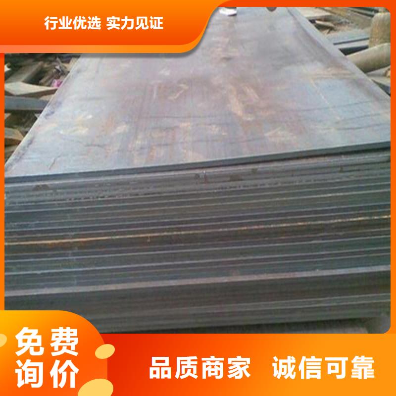 钢板结构管专业供货品质管控