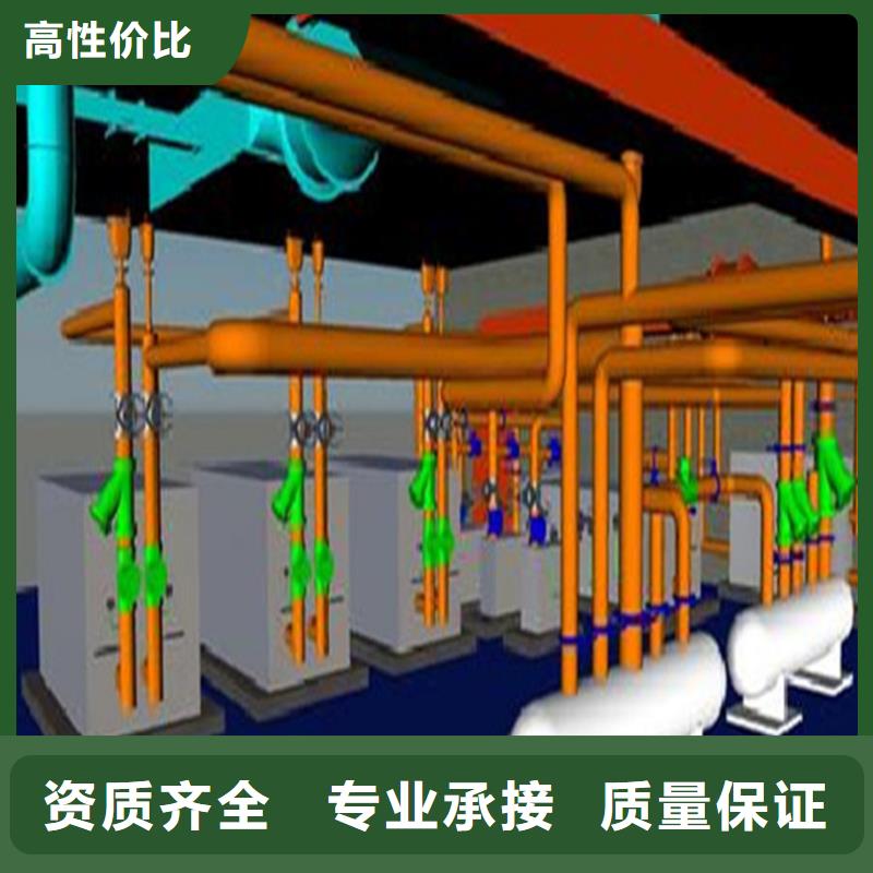 淮北做预算造价分公司