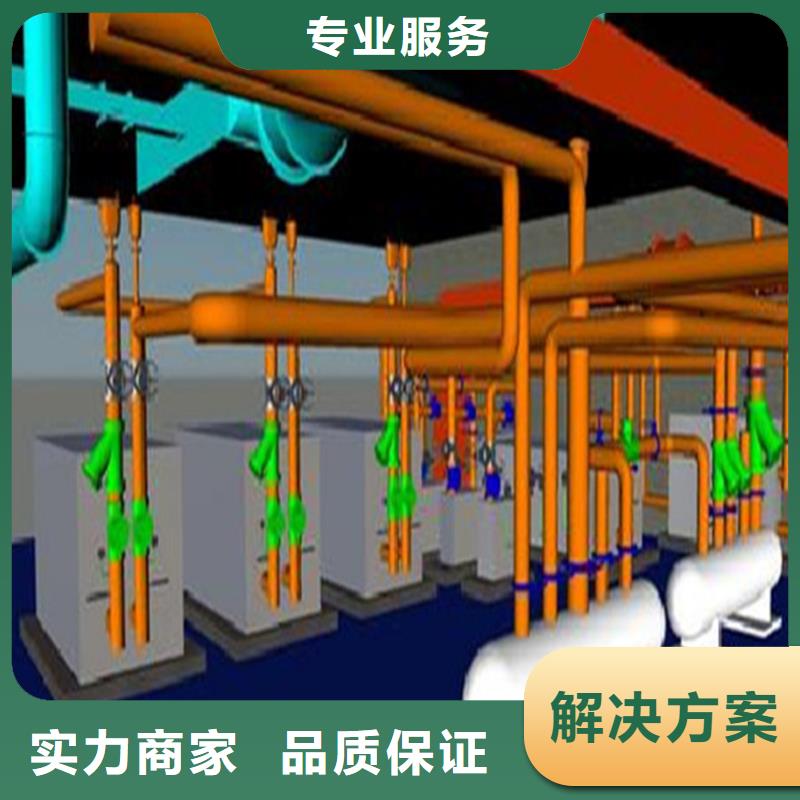 澳门做工程预算》《造价中心