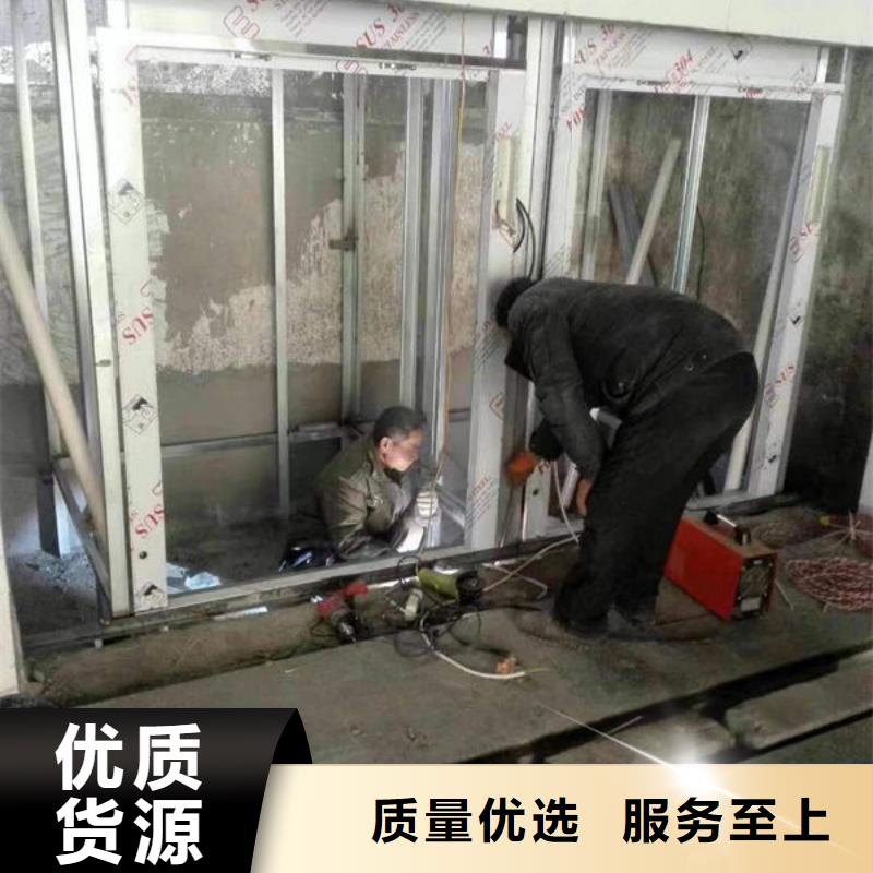 武汉武昌区窗口式食梯安装维修