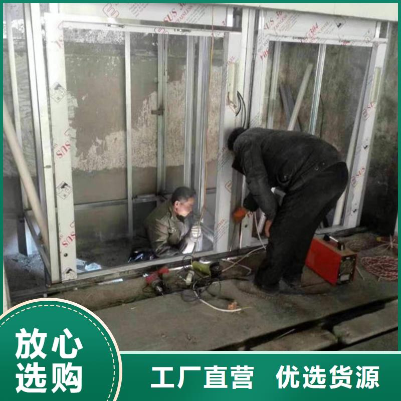 潜江泰丰餐厅传菜升降机安装维修