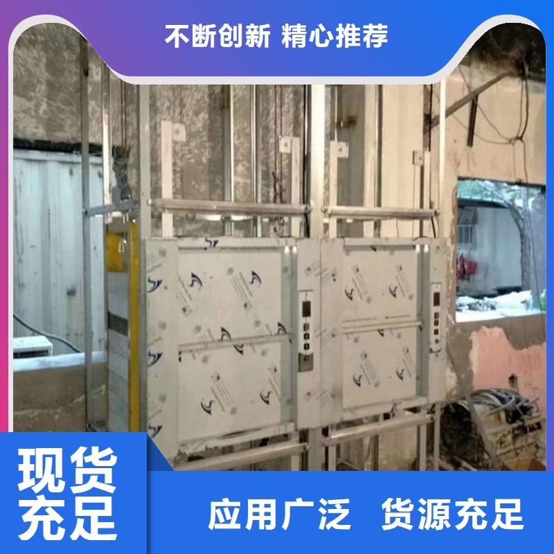 仙桃三伏潭镇液压装卸平台安装改造