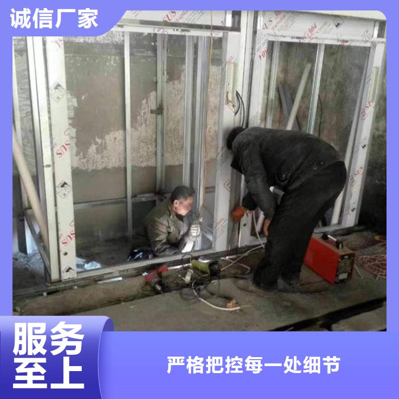 潍坊市安丘市升降平台，维修保养改造型号全