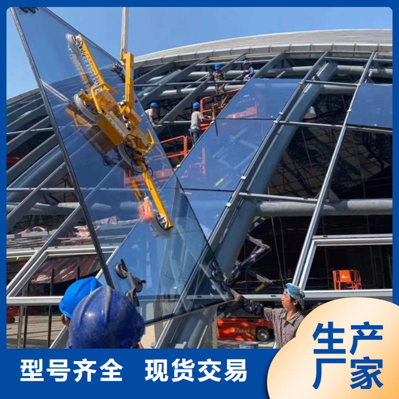 江西萍乡600公斤电动玻璃吸盘全国发货