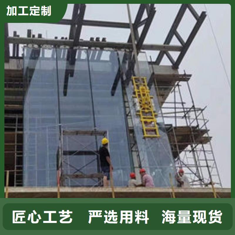 《力拓》陕西汉中600公斤电动玻璃吸盘了解更多