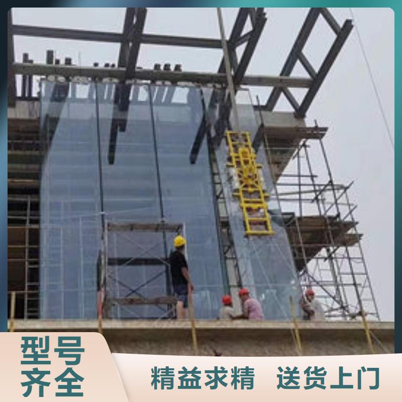 黑龙江哈尔滨电动玻璃吸盘吊具欢迎订购