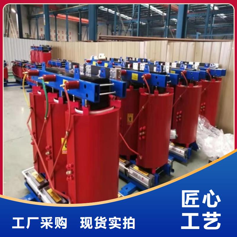 济宁买SCBH15-400KVA/10KV/0.4KV非晶合金干式变压器欢迎咨询