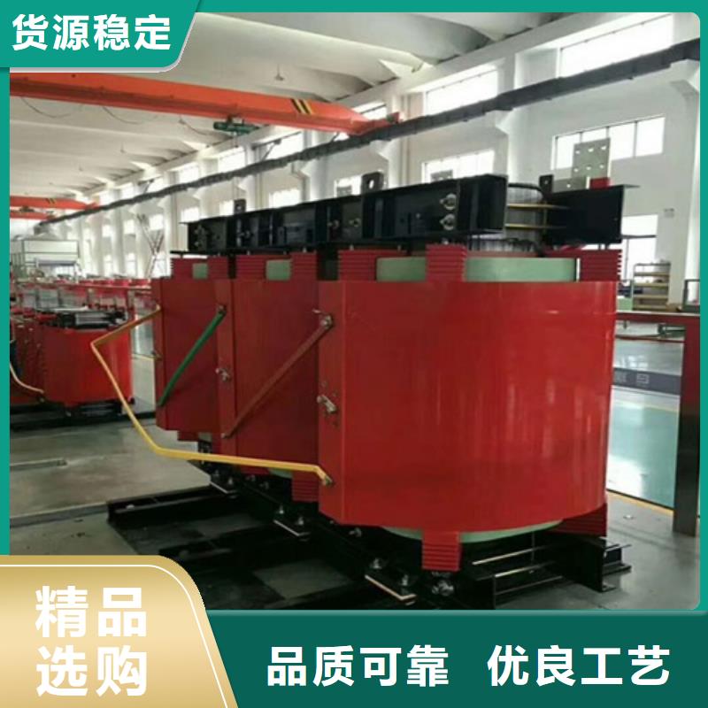 《济宁》本土SCB12-100KVA/10KV/0.4KV干式变压器直供厂家