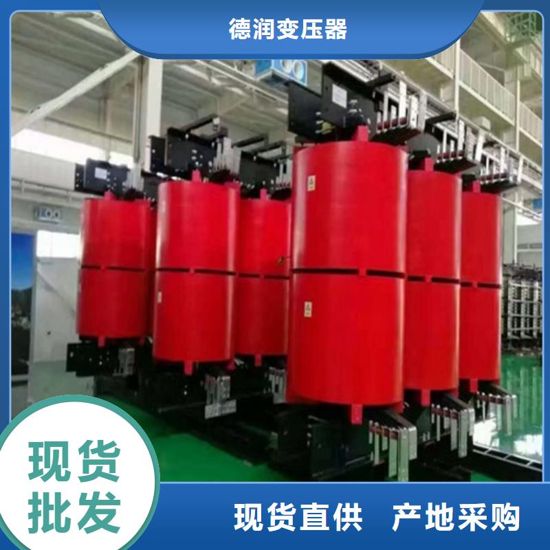 SCB10-2000KVA/10KV/0.4KV干式变压器了解更多