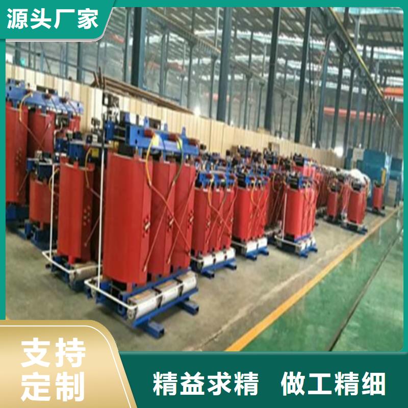 襄樊干式变压器回收团队