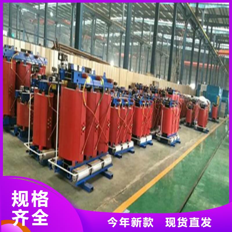 云南干式变压器品牌制造厂家