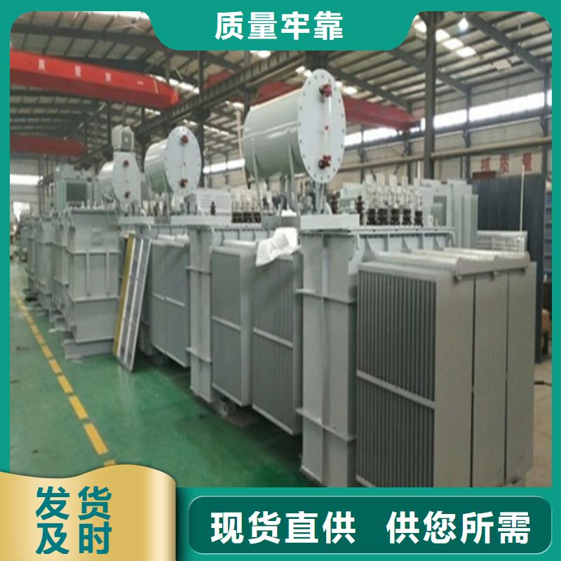 S11-5000KVA/35KV/10KV/0.4KV油浸式变压器发货及时