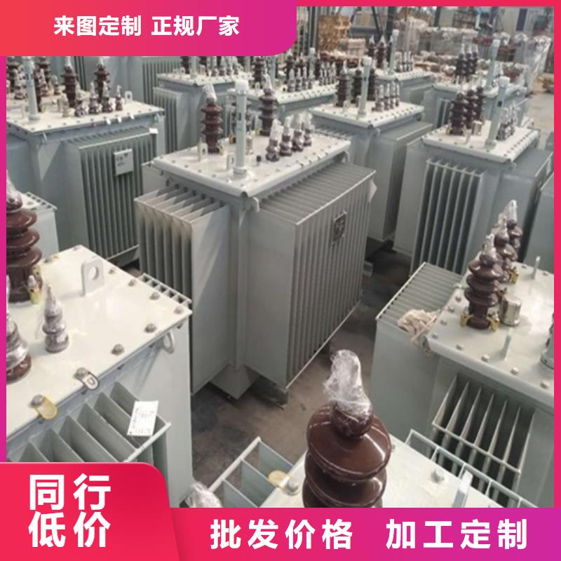 生产厂家S20-12500KVA/35KV/10KV油浸式变压器