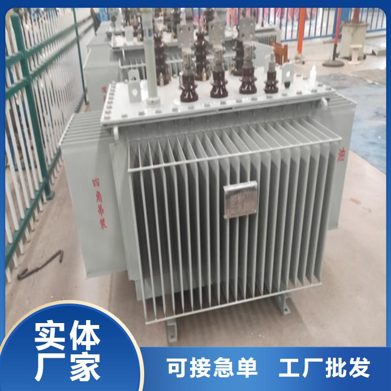 价格优惠S20-1250KVA/35KV/10KV/0.4KV油浸式变压器