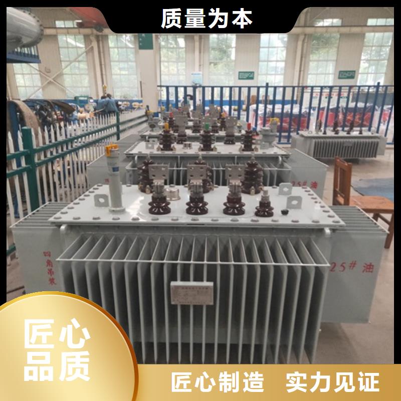 S11-20000KVA/35KV/10KV油浸式变压器现货直供