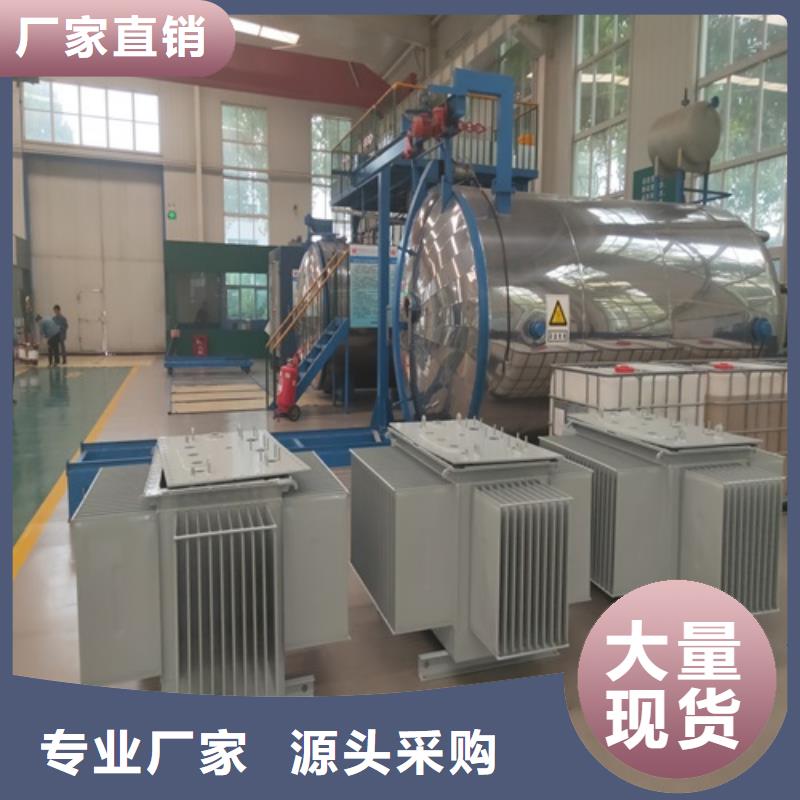 S11-160KVA/35KV/10KV/0.4KV油浸式变压器规格