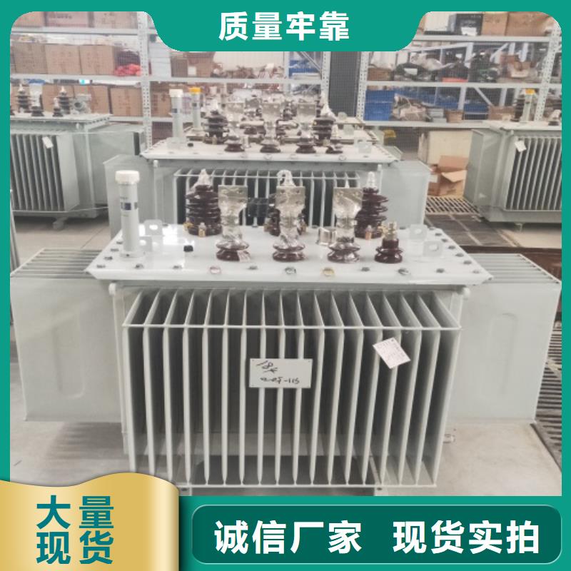 S11-31500KVA/35KV/10KV油浸式变压器库存充足