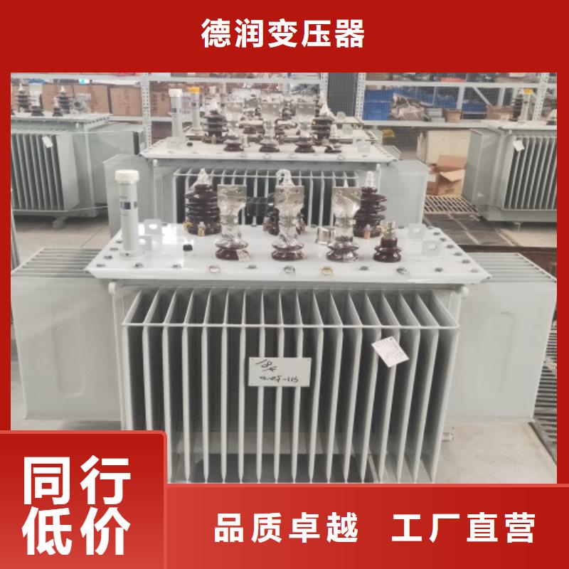 S13-25000KVA/35KV/10KV/油浸式变压器品质优