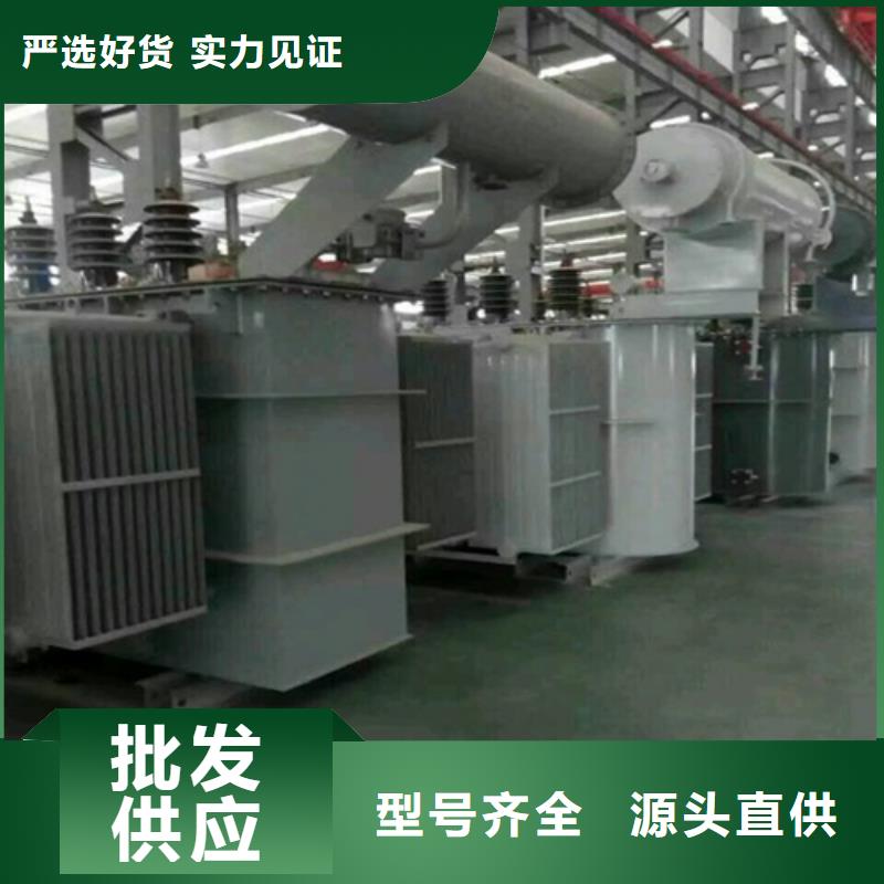 价格优惠S20-1250KVA/35KV/10KV/0.4KV油浸式变压器