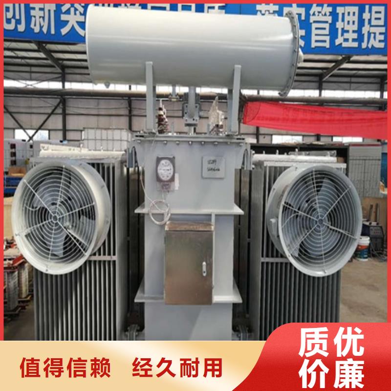 S11-3150KVA/10KV/0.4KV油浸式变压器厂家现货