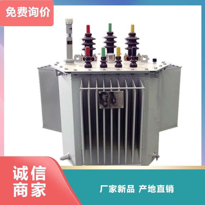 S11-5000KVA/35KV/10KV/0.4KV油浸式变压器发货及时