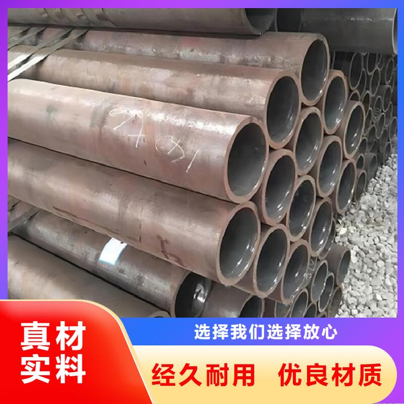 哈氏合金管【inconel600】用好材做好产品