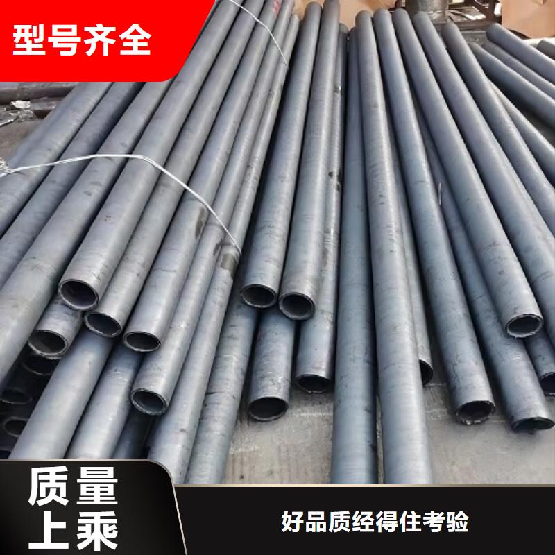 【哈氏合金管】inconel625厂家技术完善