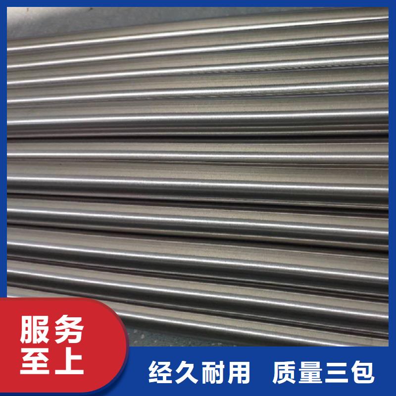 哈氏合金棒【inconel625】专注细节更放心